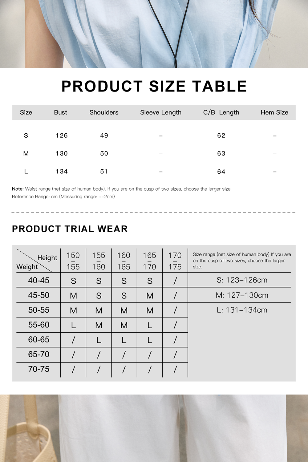 Shirts for Women
