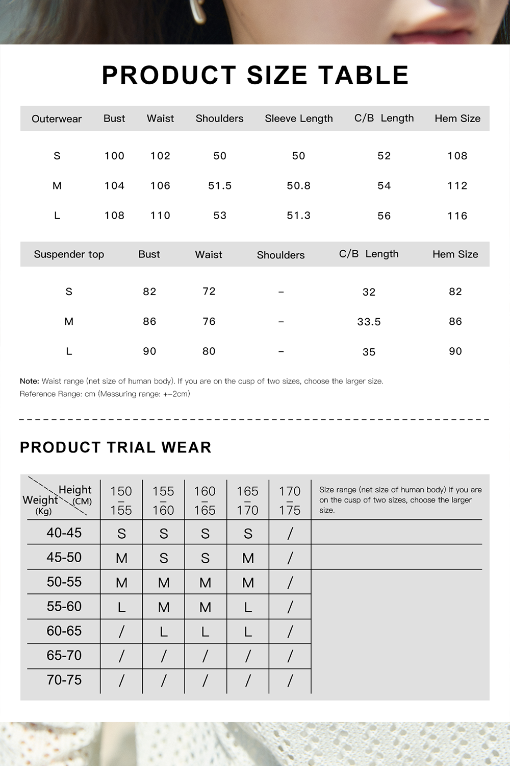 Knit Shirt+Camisole for Women