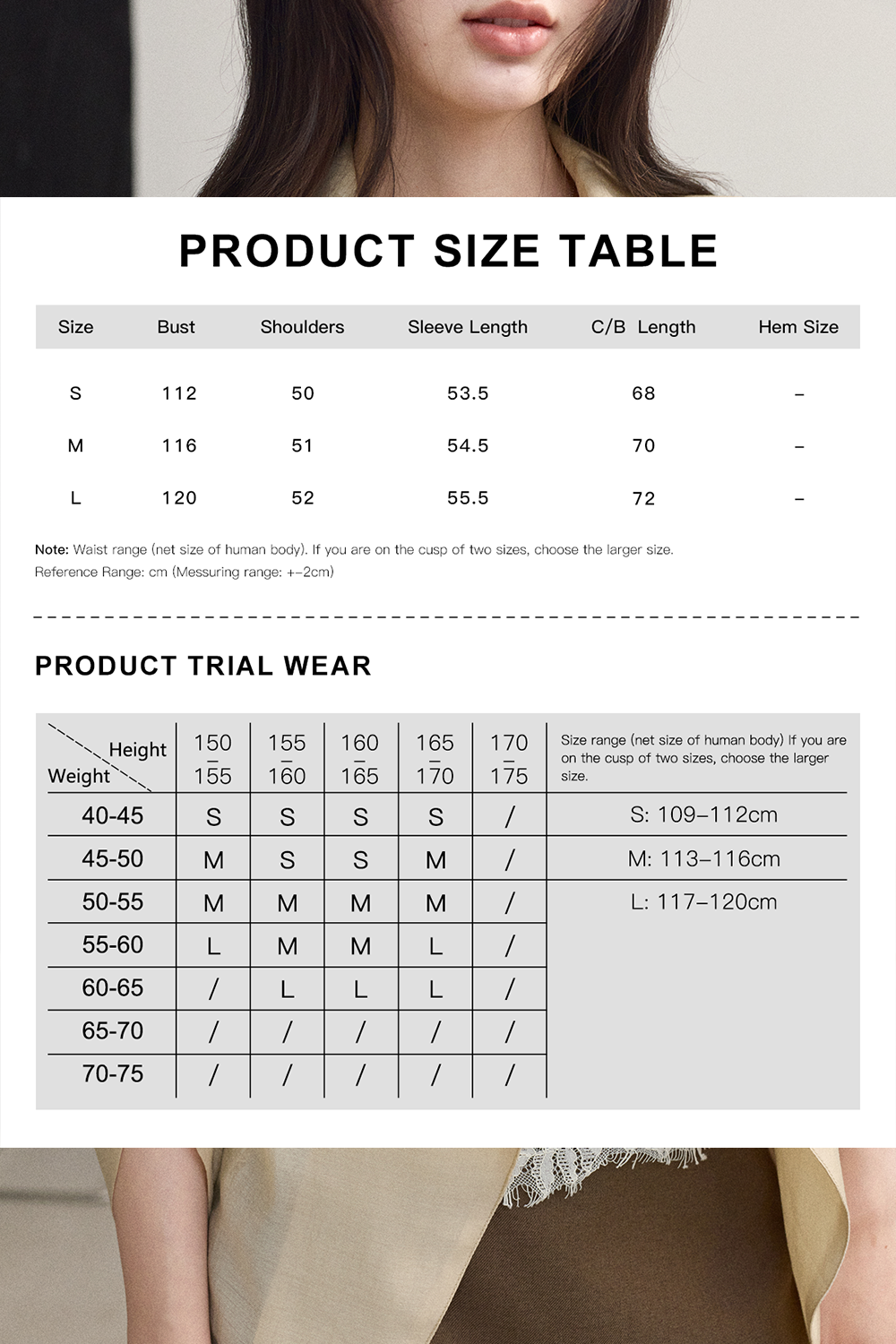 Coat for Women