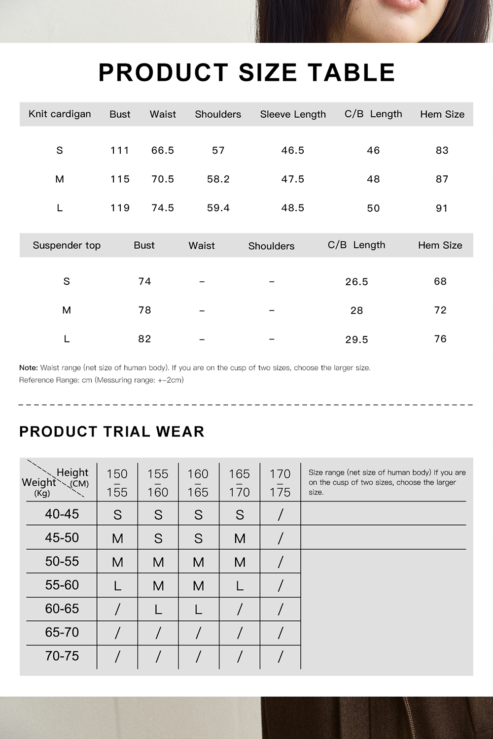 Knit Shirt+Camisole for Women MISHOW