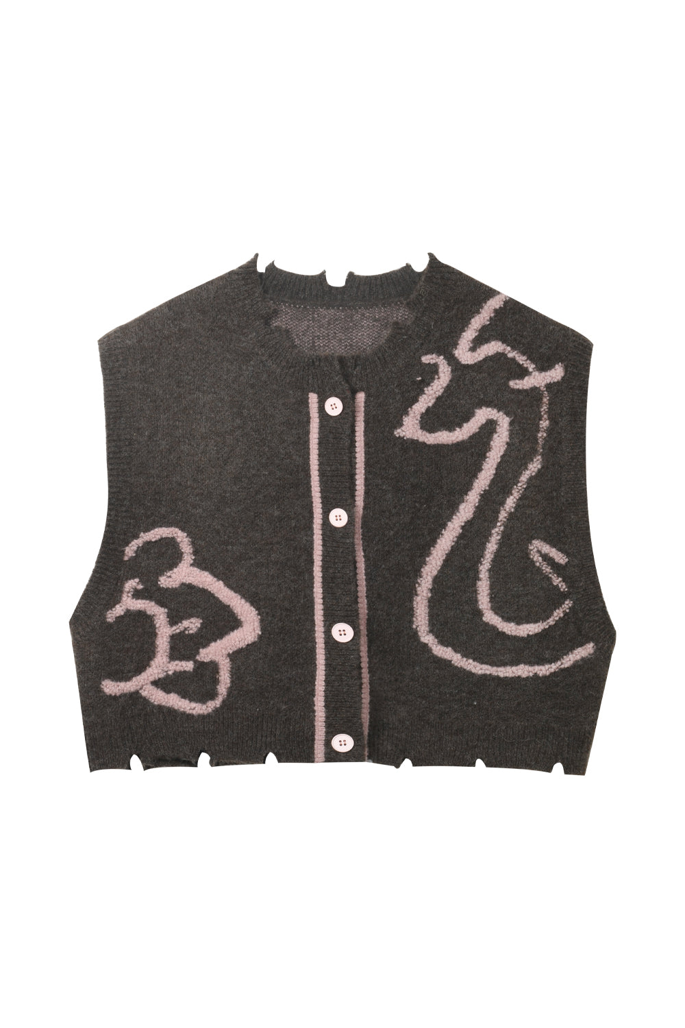 Knit Vest and Knit Shirt Set Separately Sold