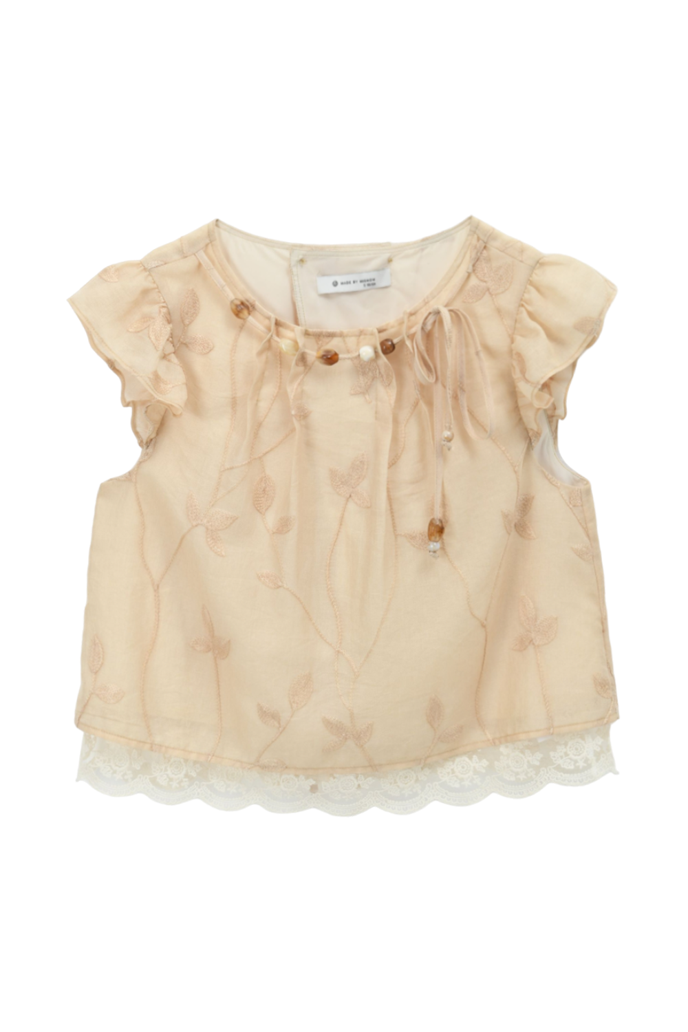 Blouse and Skirt Set