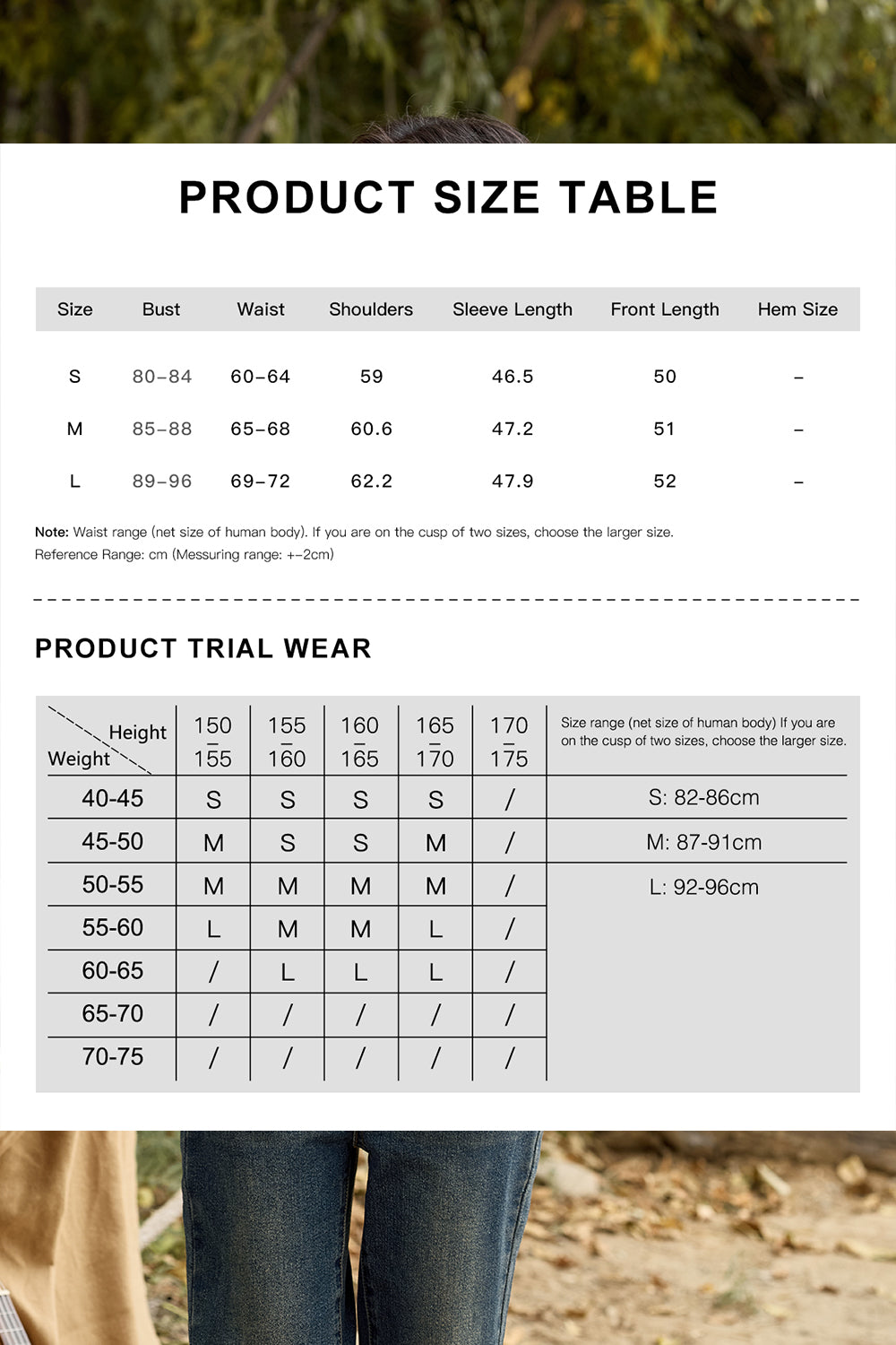 Coat for Women