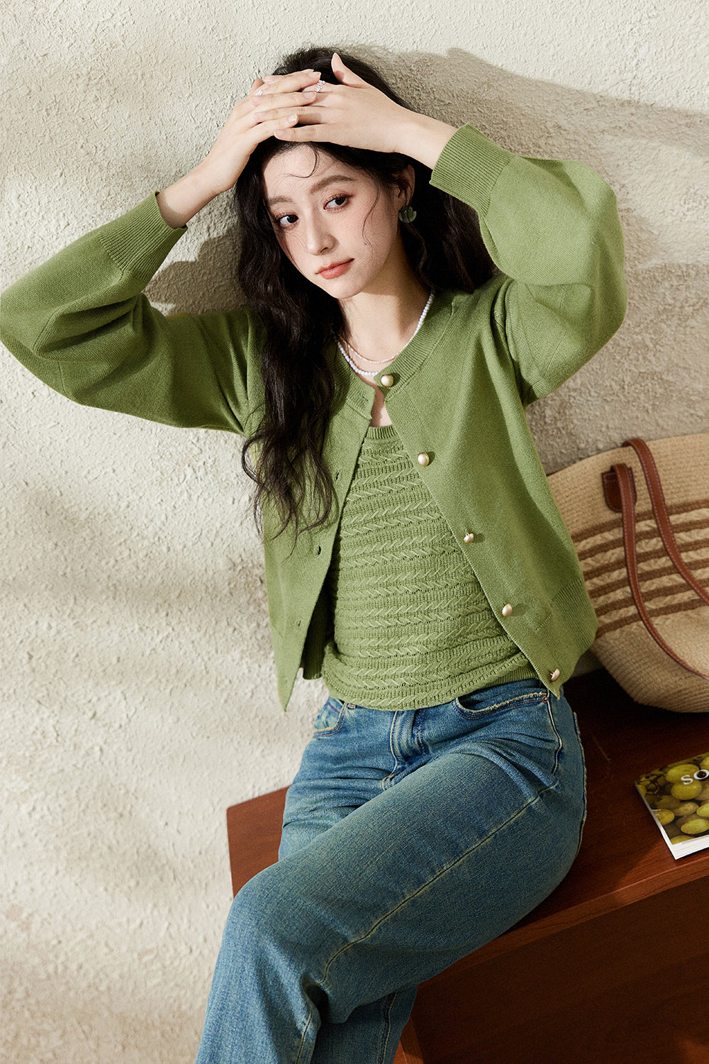 Cardigan Set Separately Sold