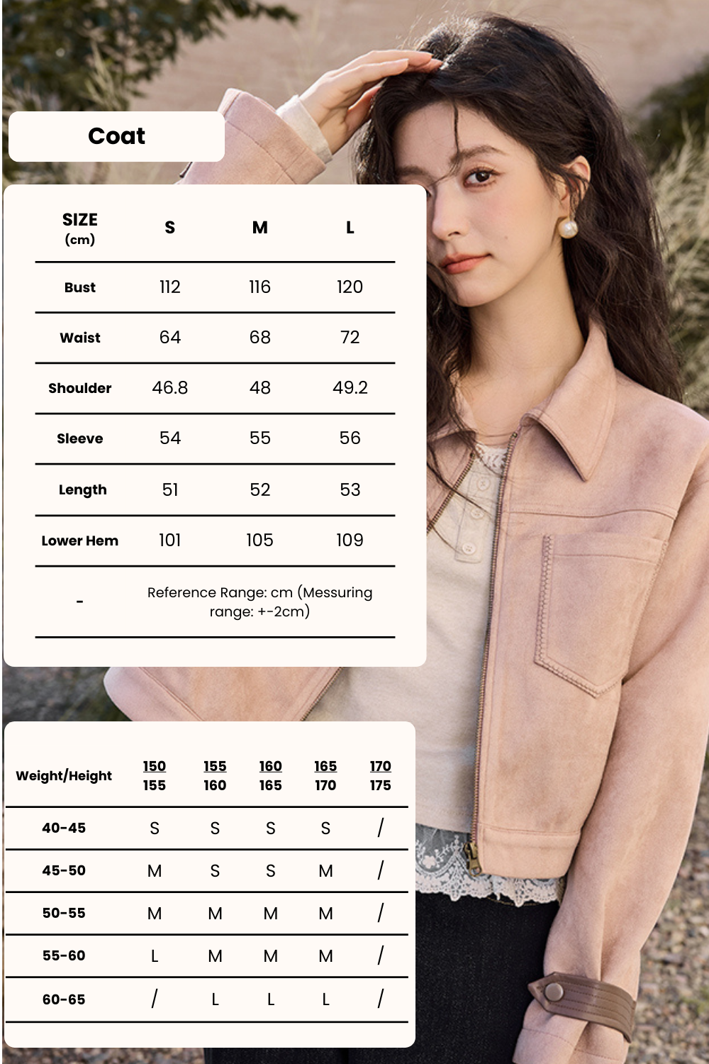 Coat for Women