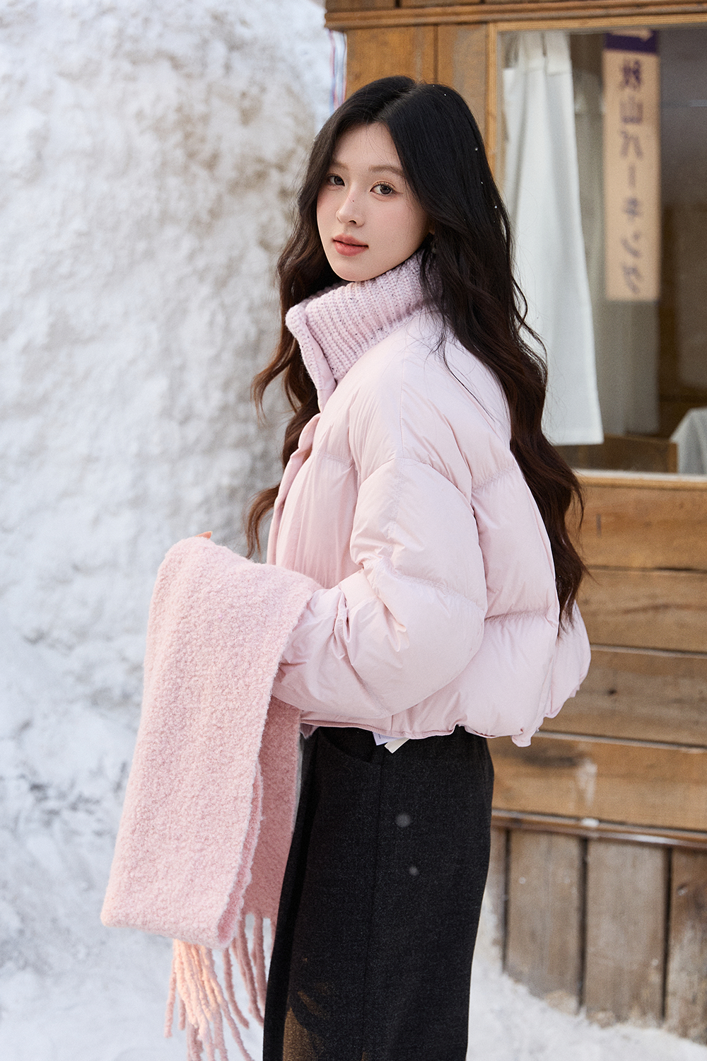 Puffer Jacket for Women