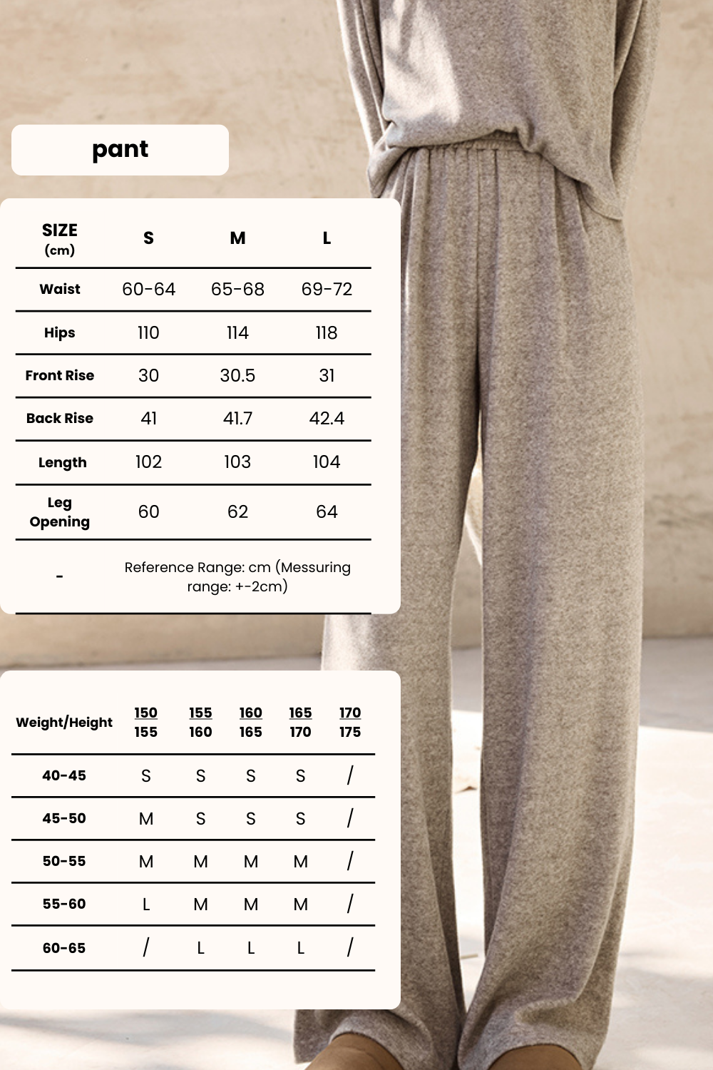 Hoodie and Pant Set Separately Sold