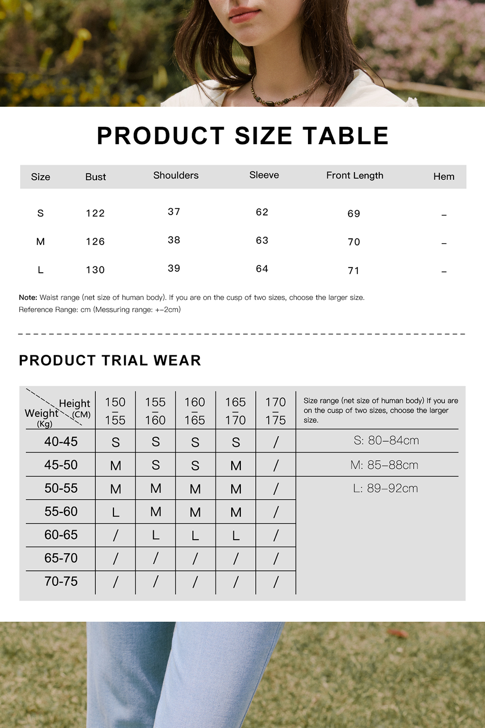 Coat for Women