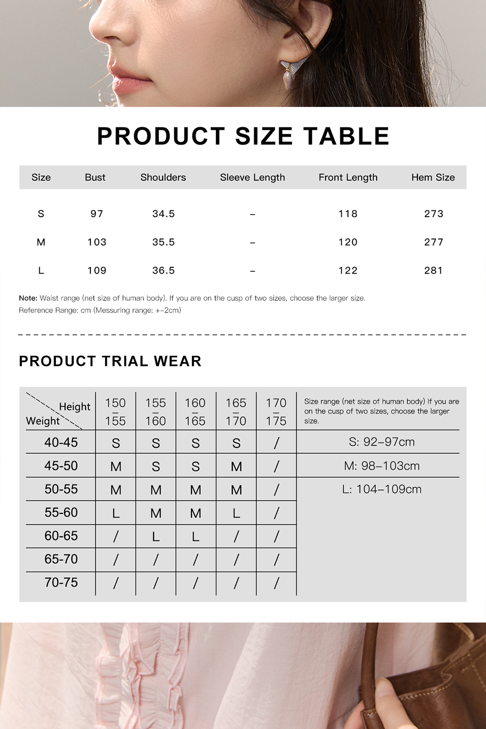 女性のためのマキシドレス