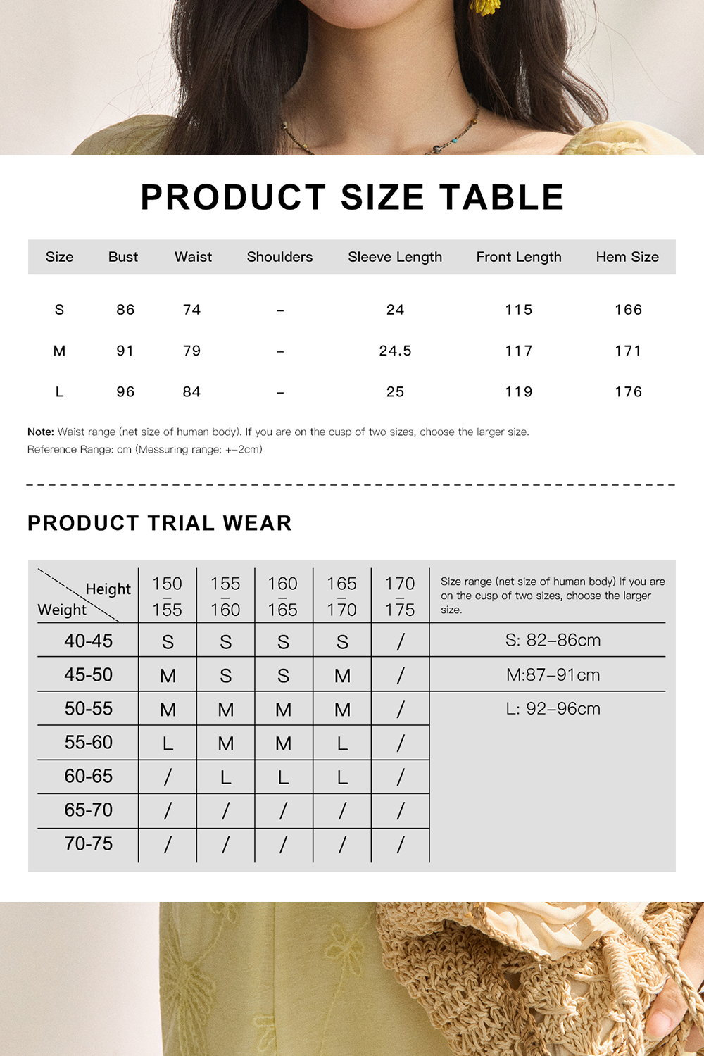 女性のためのマキシドレス