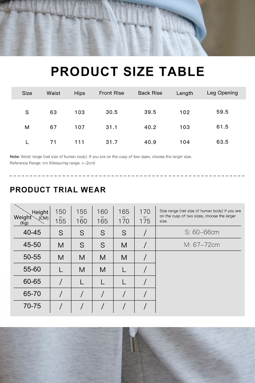Sweatpants for Women