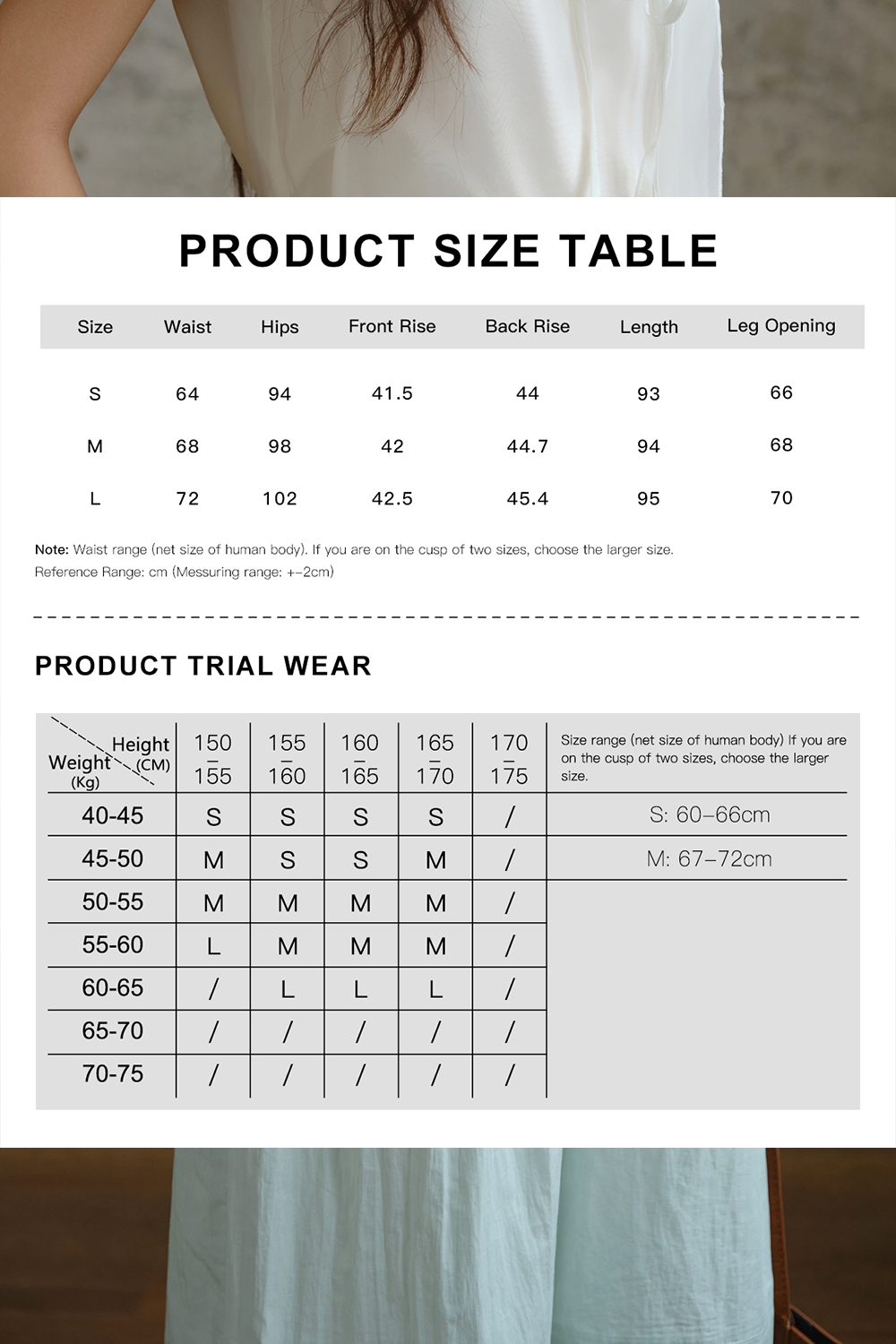 Straight Pants for Women
