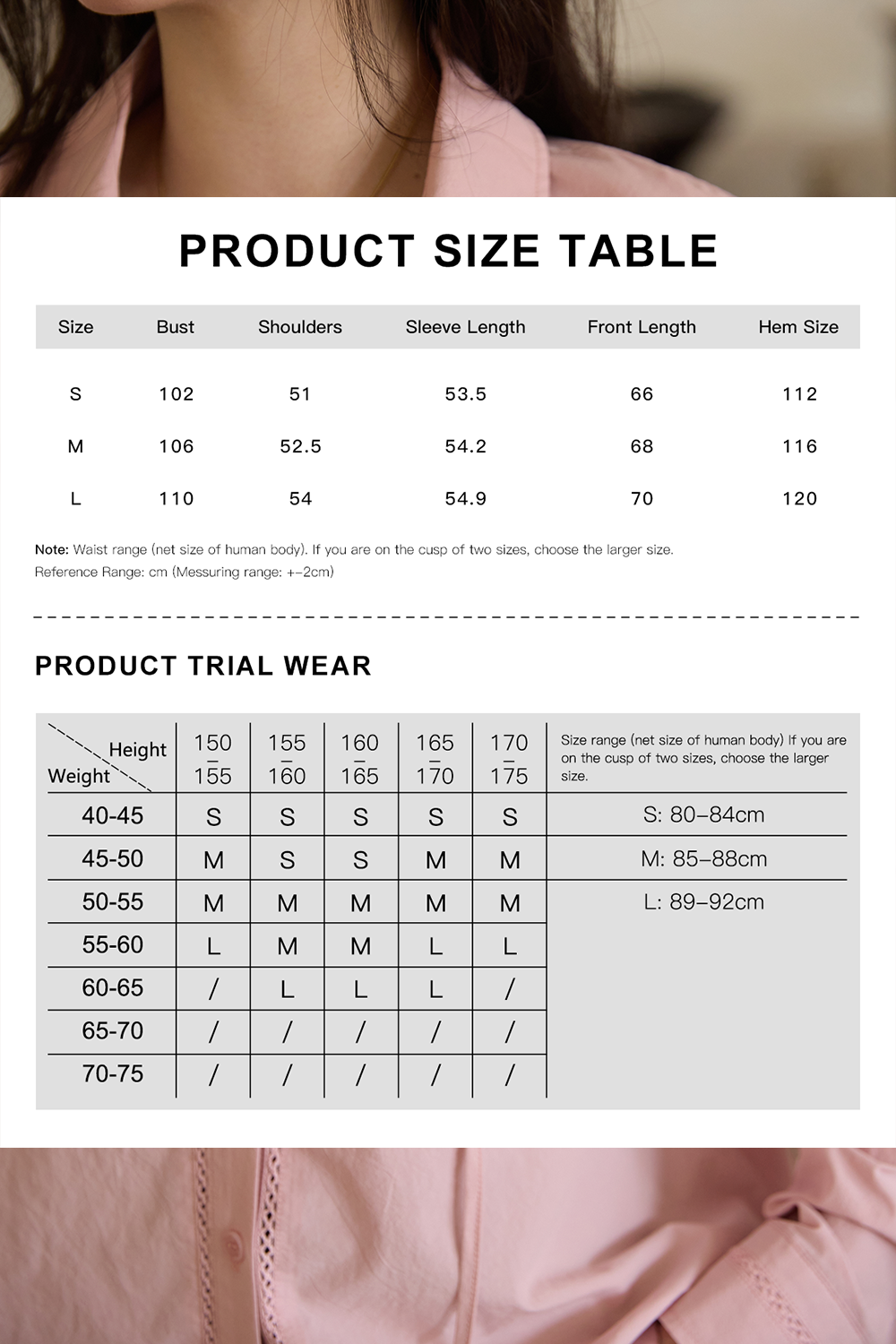 Shirts for Women