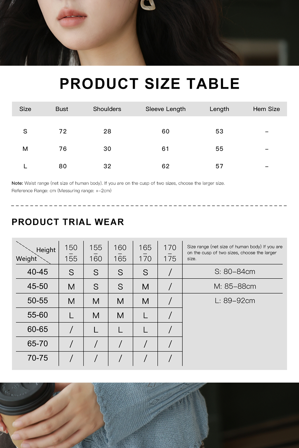 Knit Shirt for Women