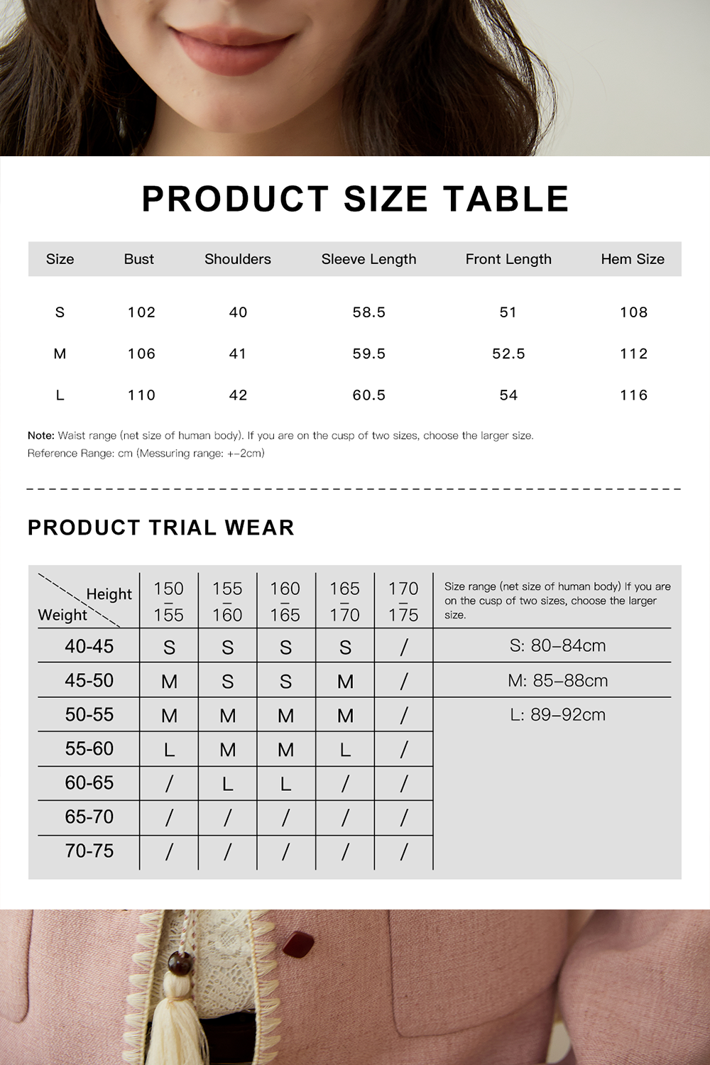 Coat for Women