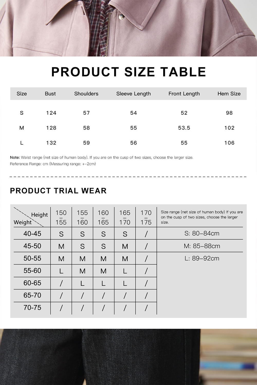 Jacket for Women