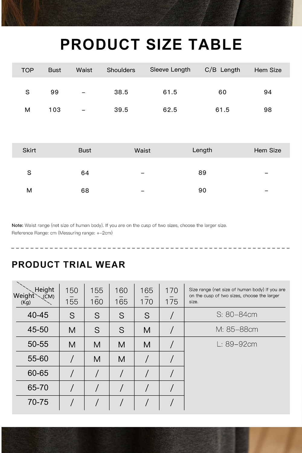 Top and Skirt Suit Set