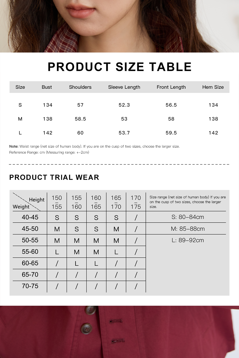Reversible Jacket for Women