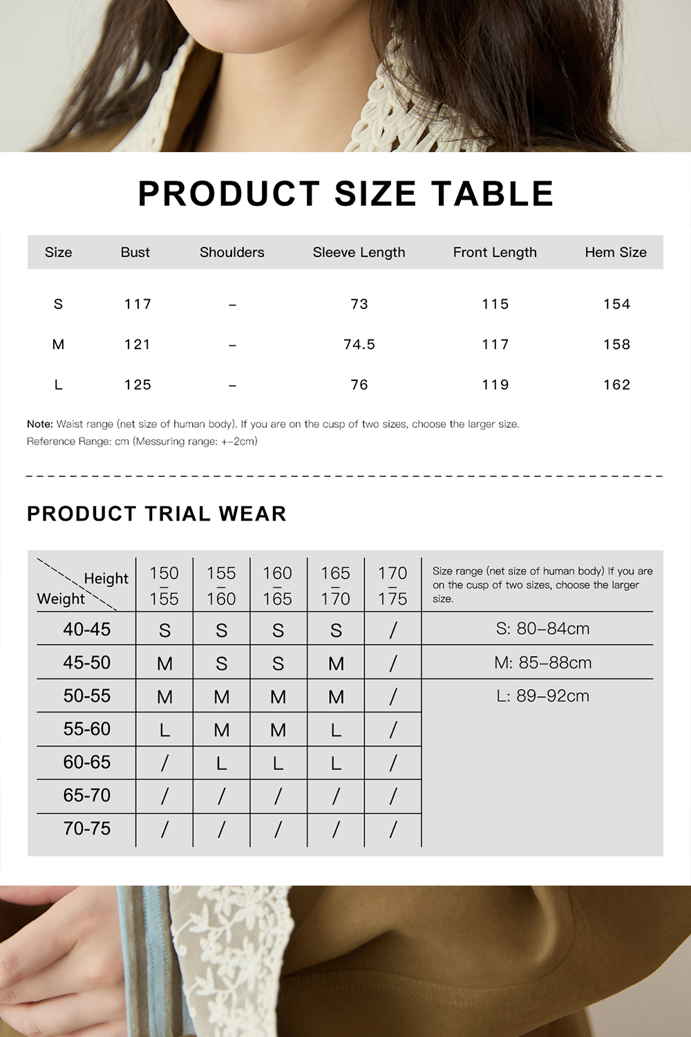 Trench Coat for Women