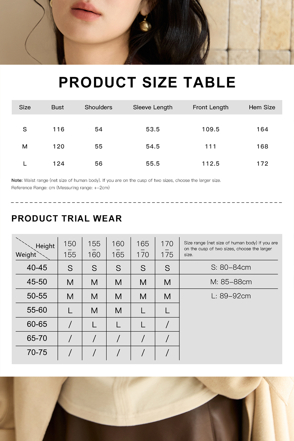 Woolen Coat for Women