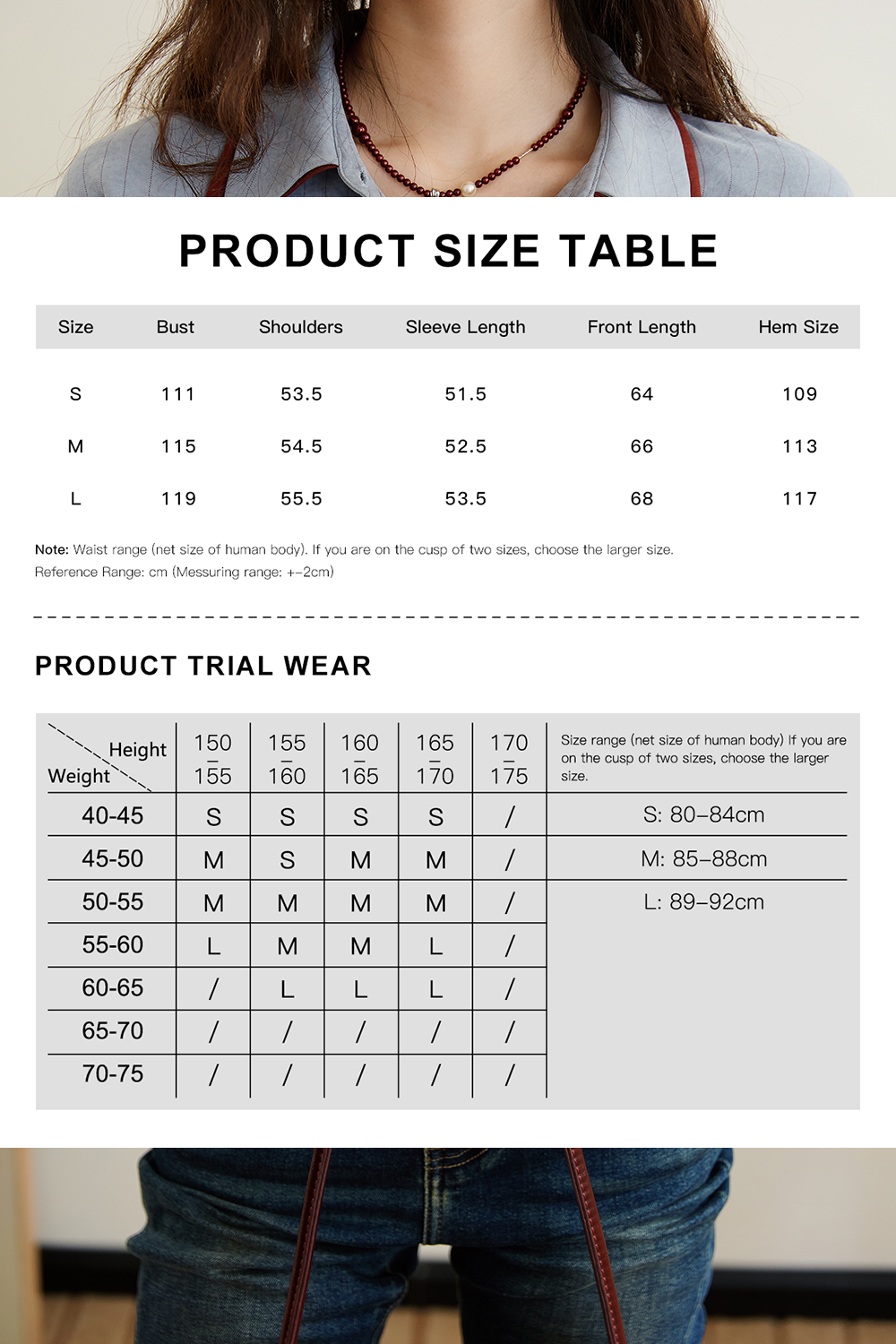 Shirts for Women