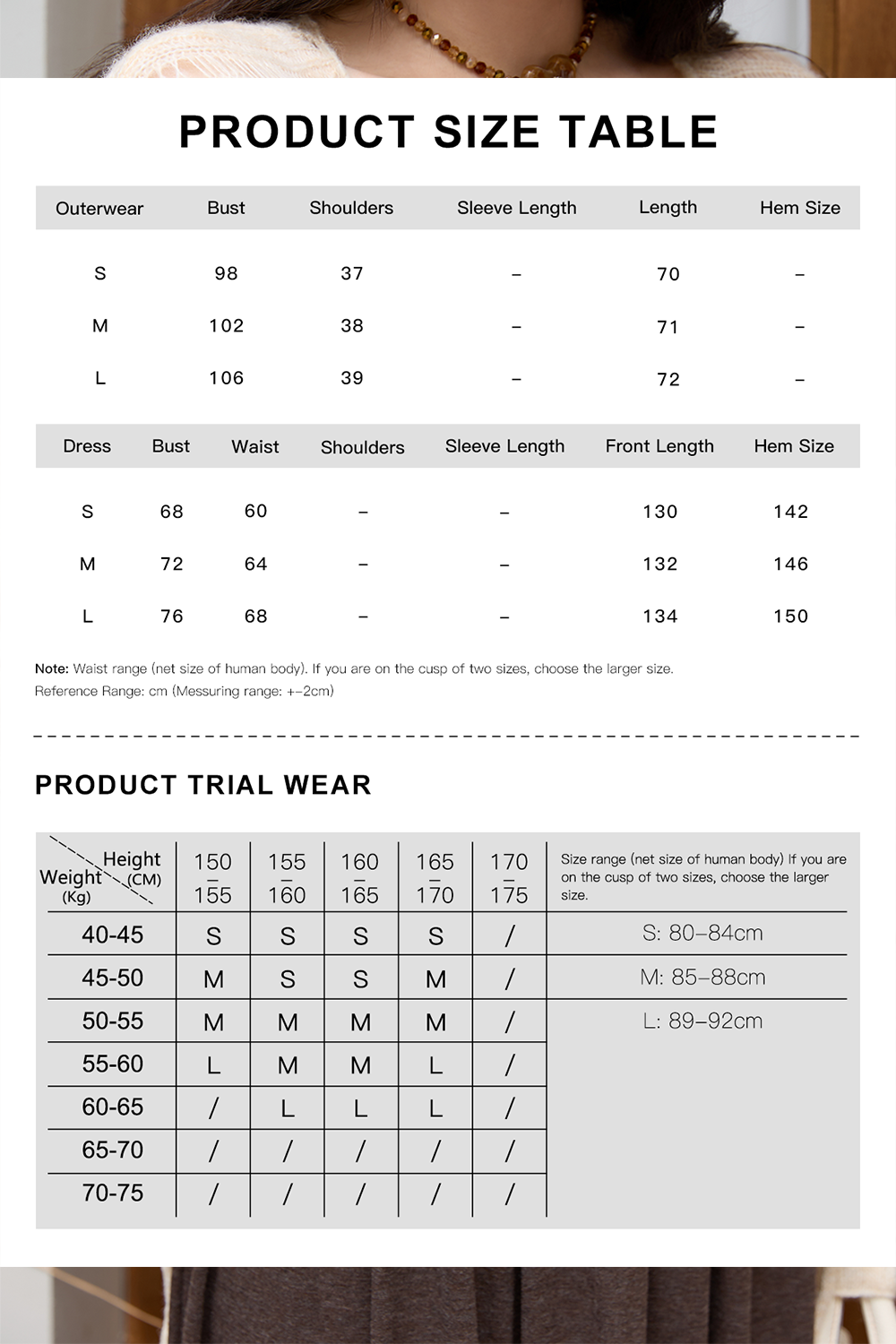 Bộ váy và áo khoác cardigan được bán riêng