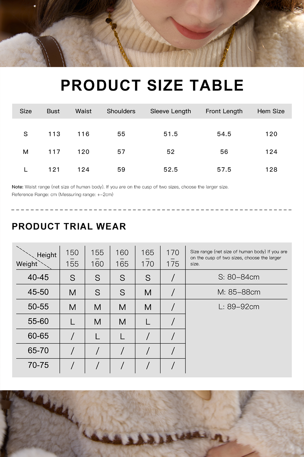 Coat for Women