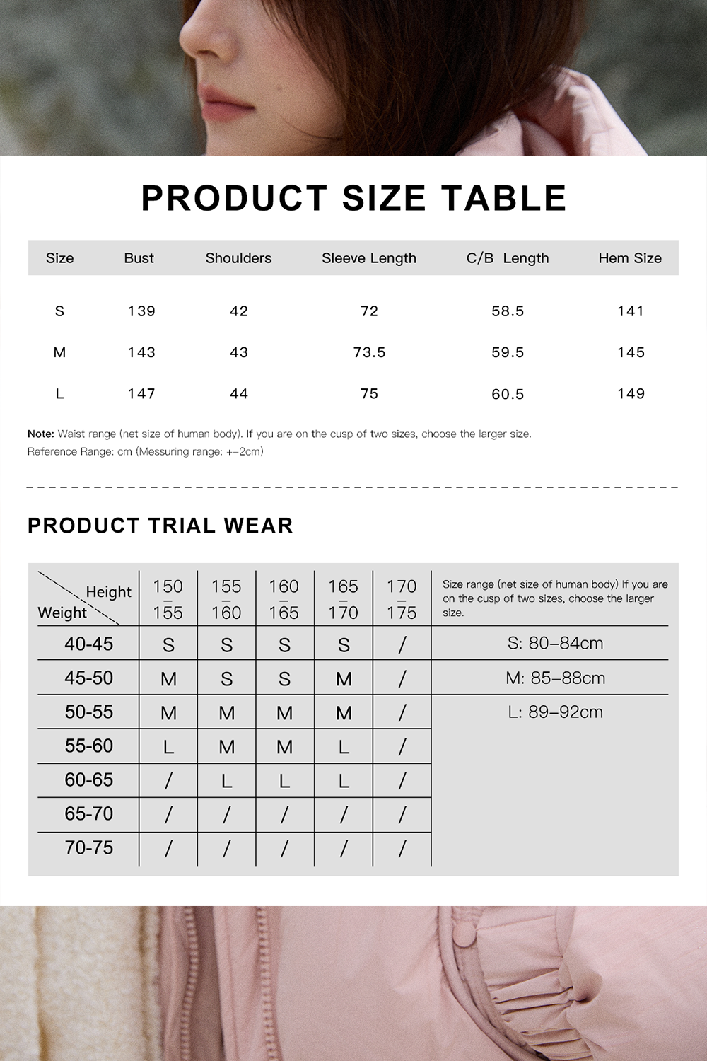 여성용 퍼퍼 재킷 코트
