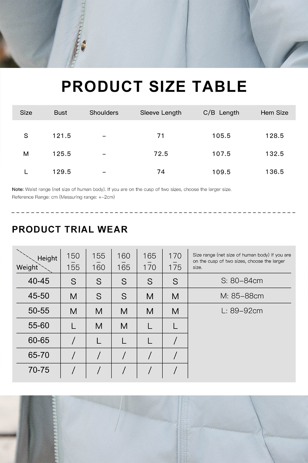 여성용 퍼퍼 재킷 코트