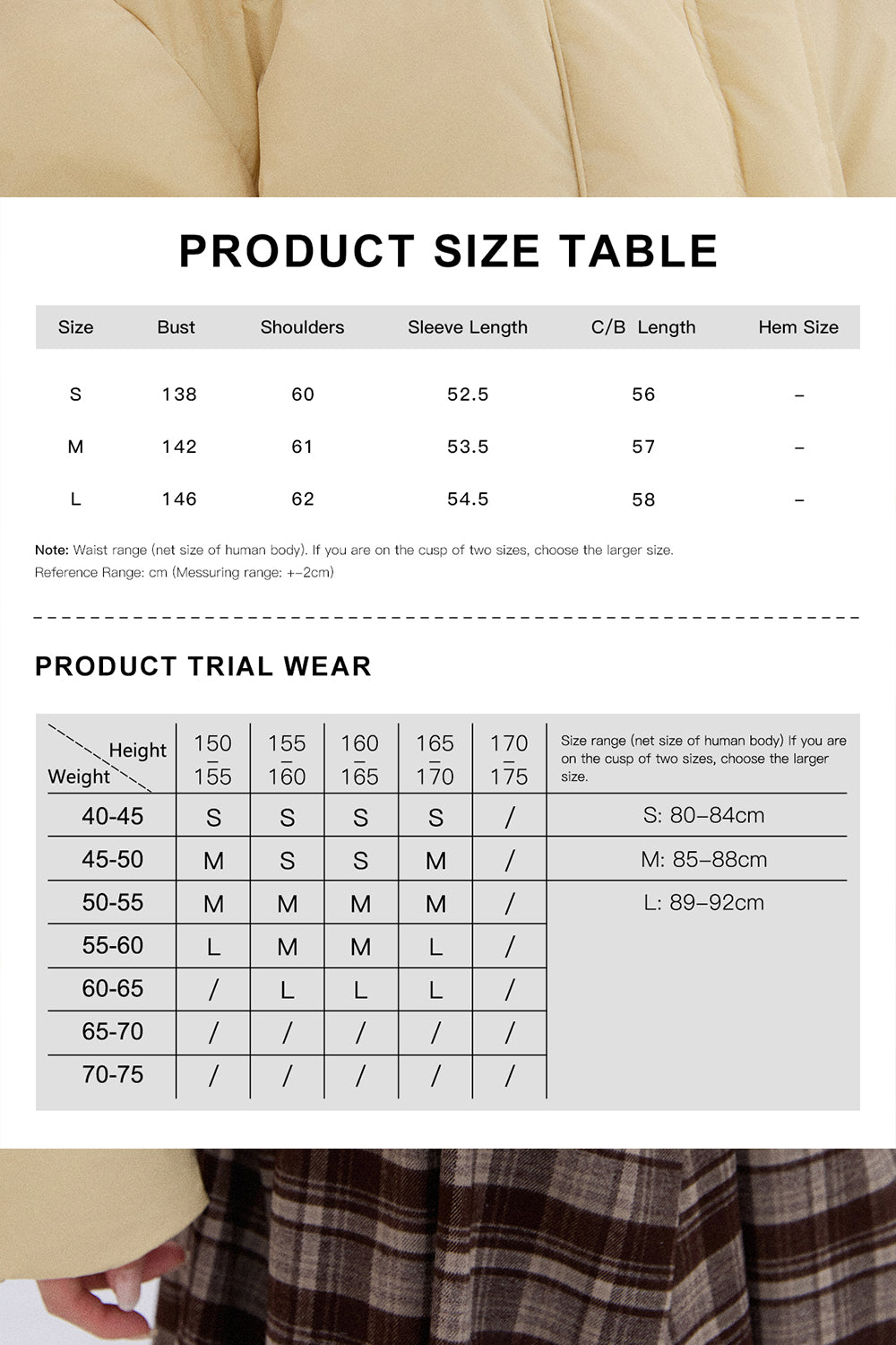 เสื้อแจ็คเก็ตบุฟเฟอร์สำหรับผู้หญิง