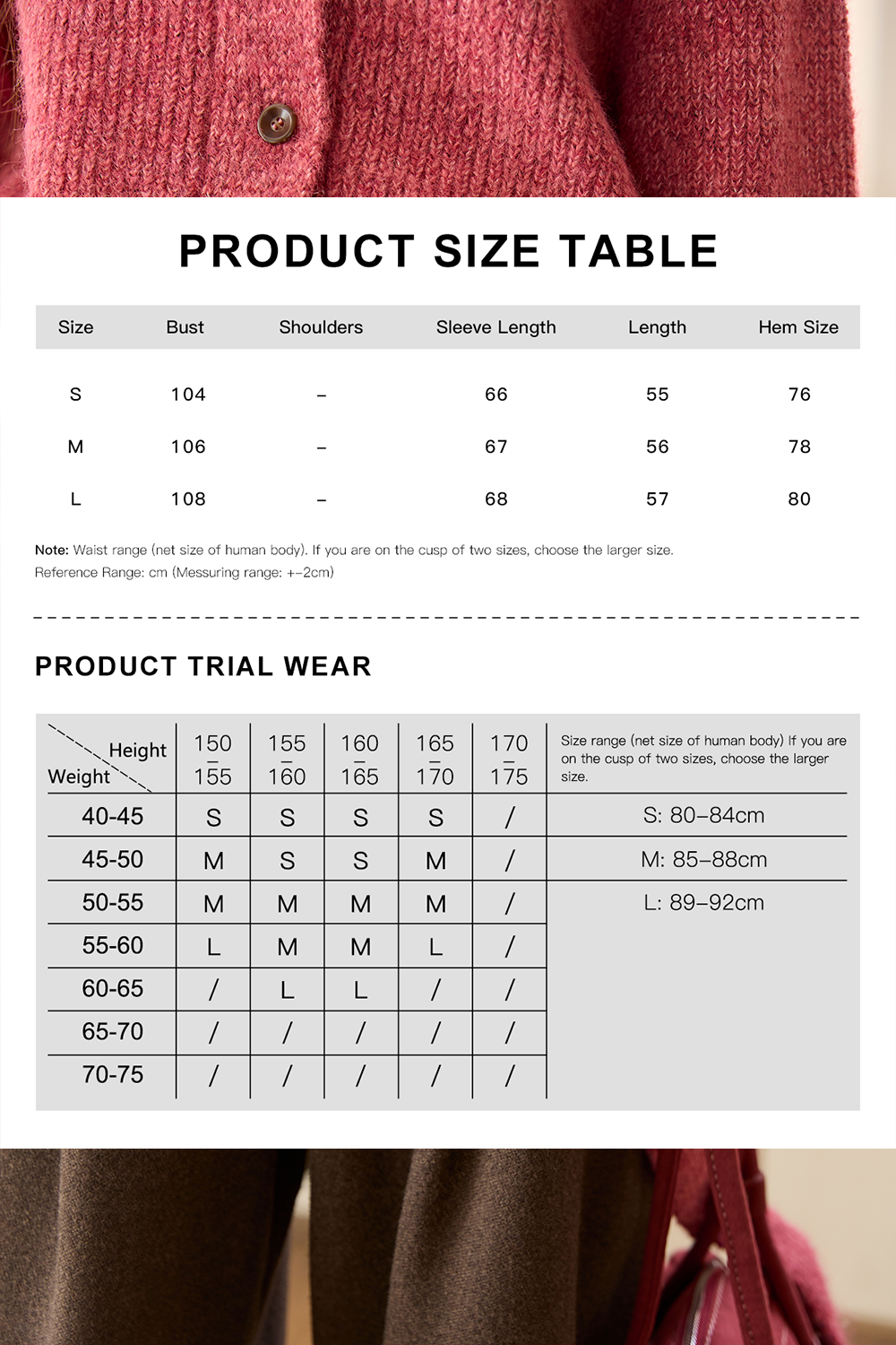 Knit Shirt for Women