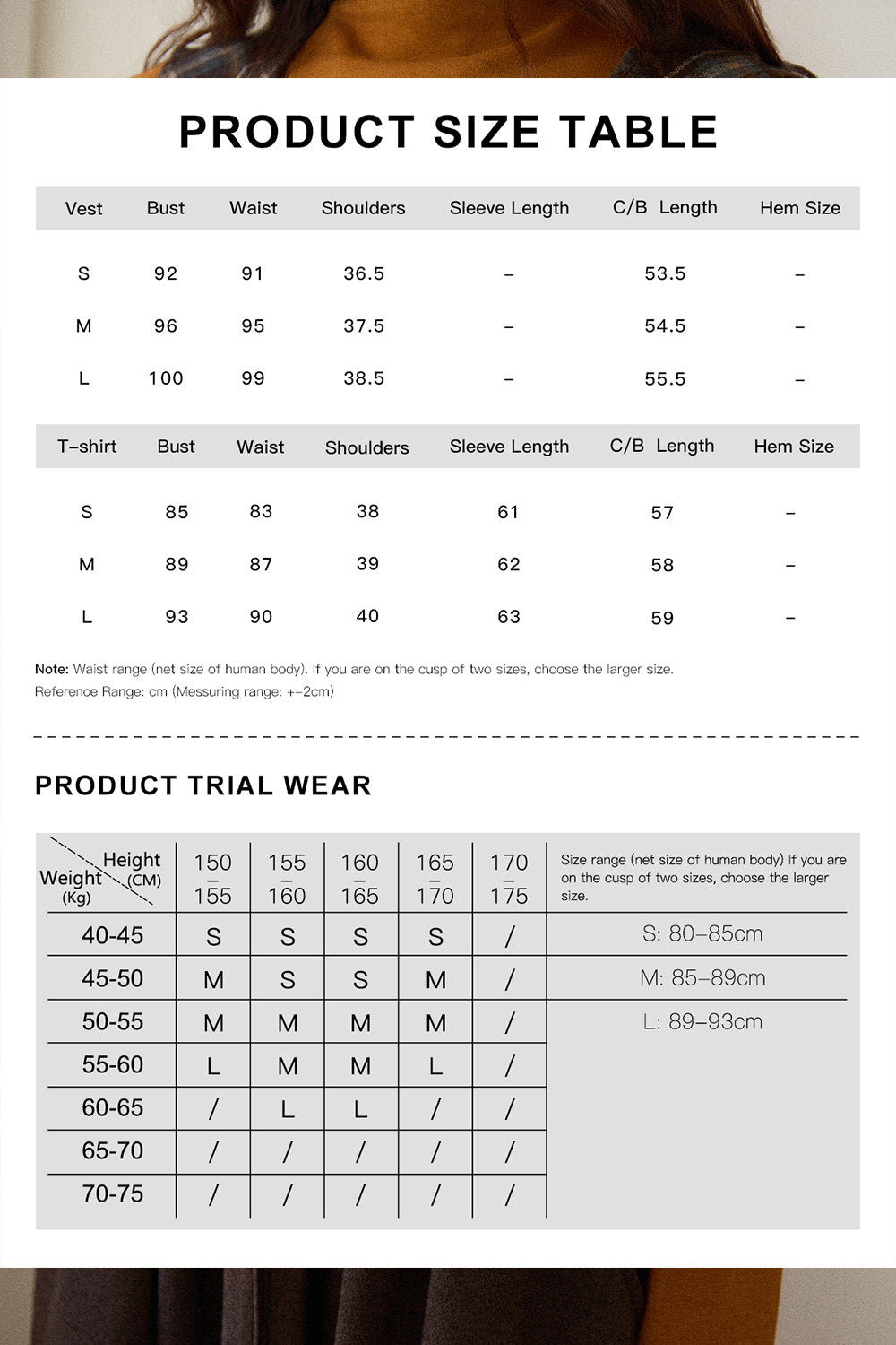 เสื้อกั๊ก+เสื้อถัก+กระเป๋าคาดเอวสำหรับผู้หญิง