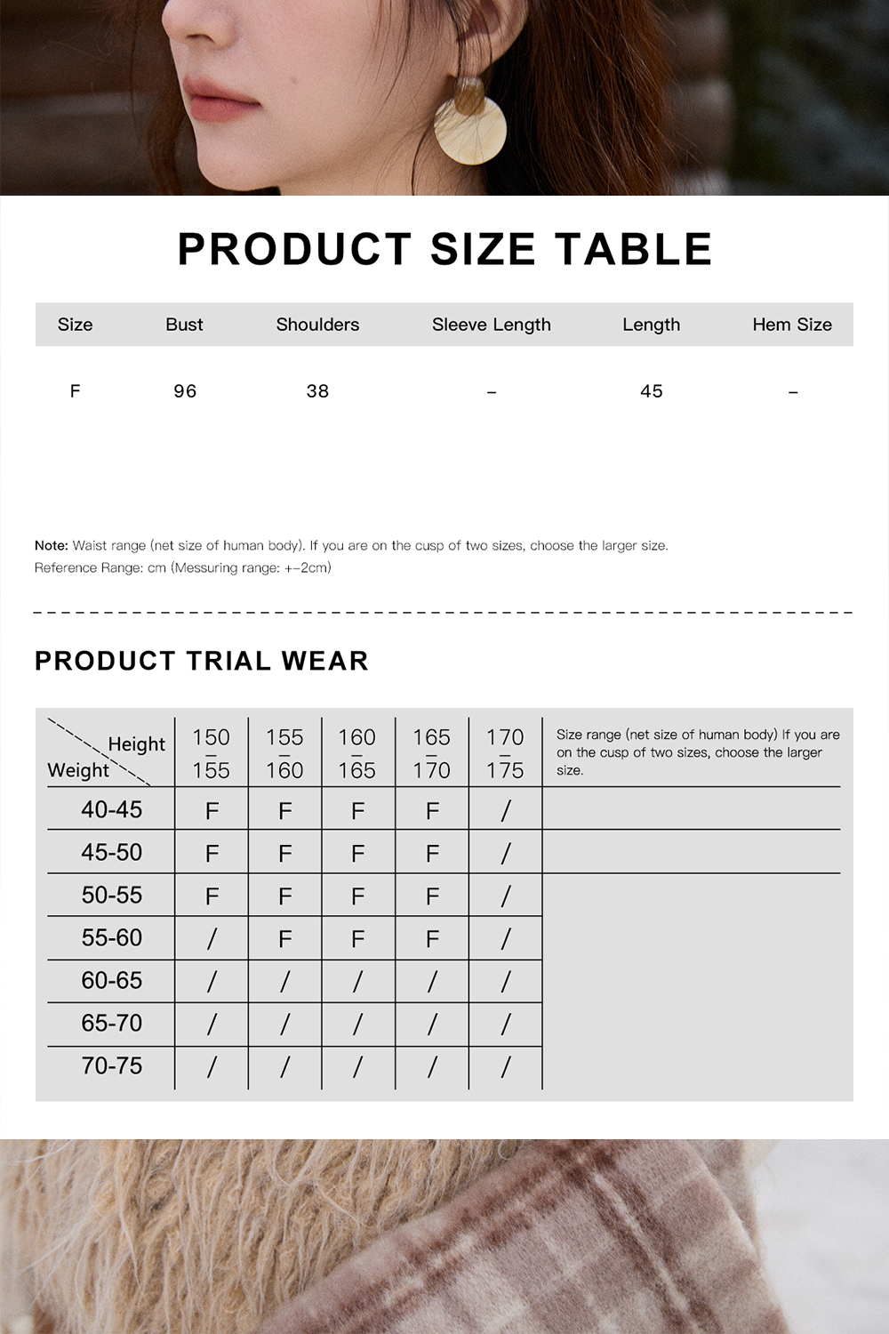 Rompi Rajut untuk Wanita