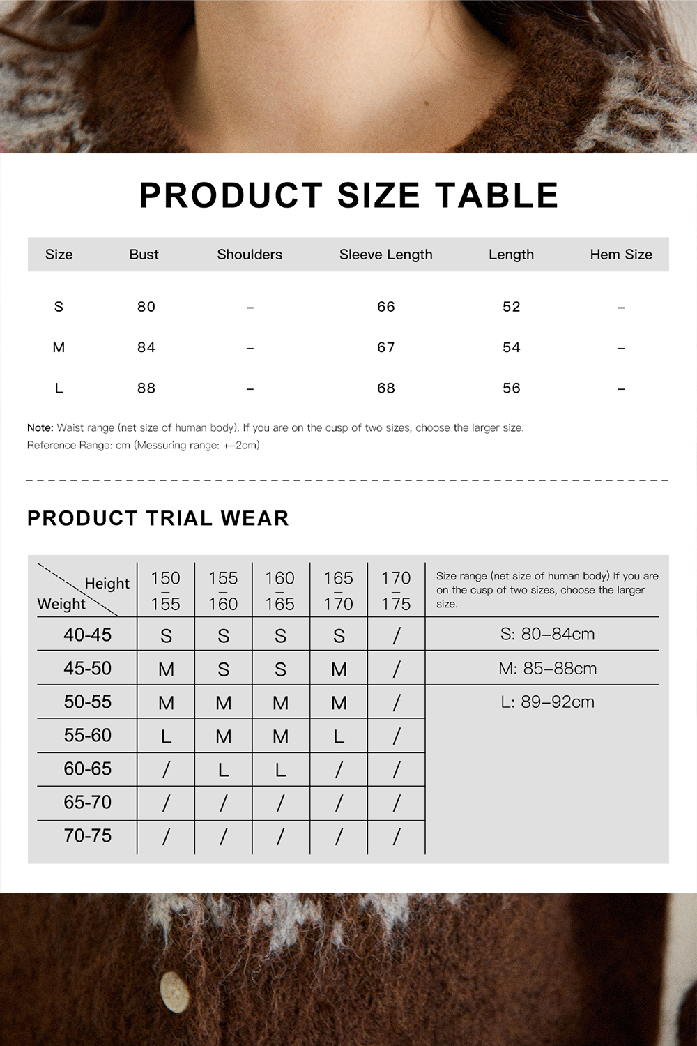 여성용 니트 셔츠