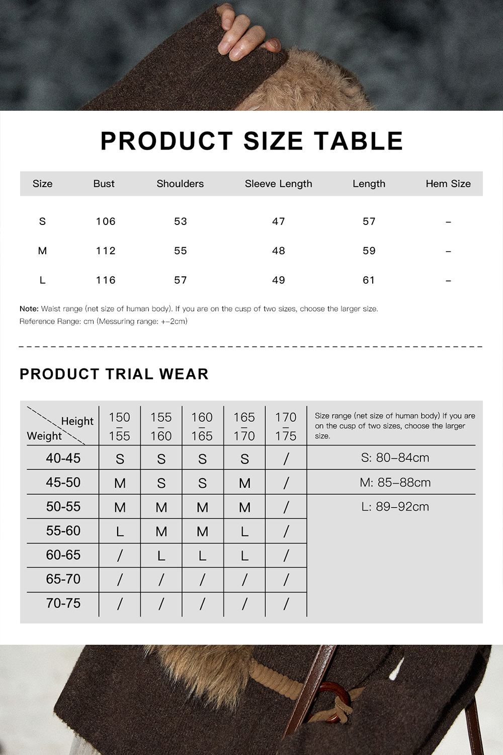 여성용 니트 셔츠