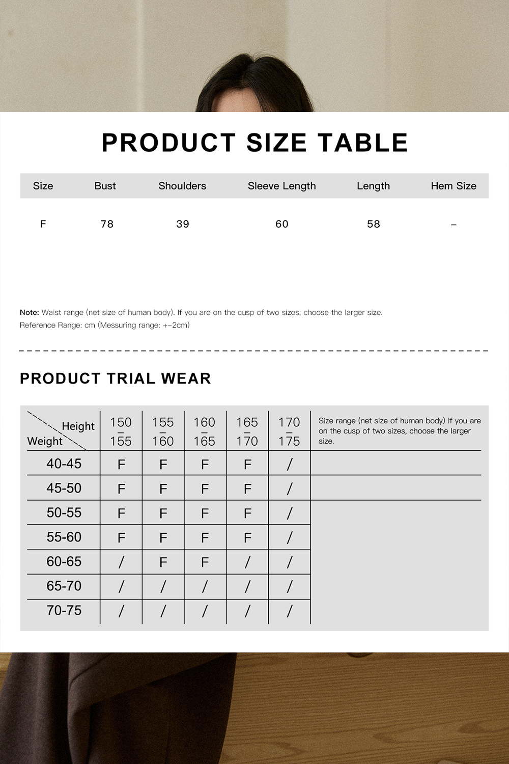 여성용 니트 셔츠