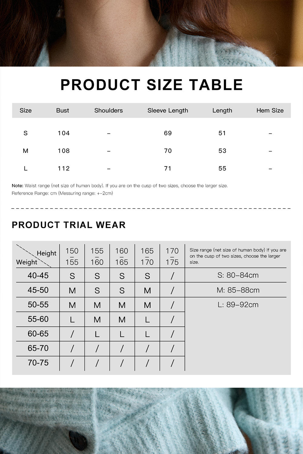 여성용 니트 셔츠