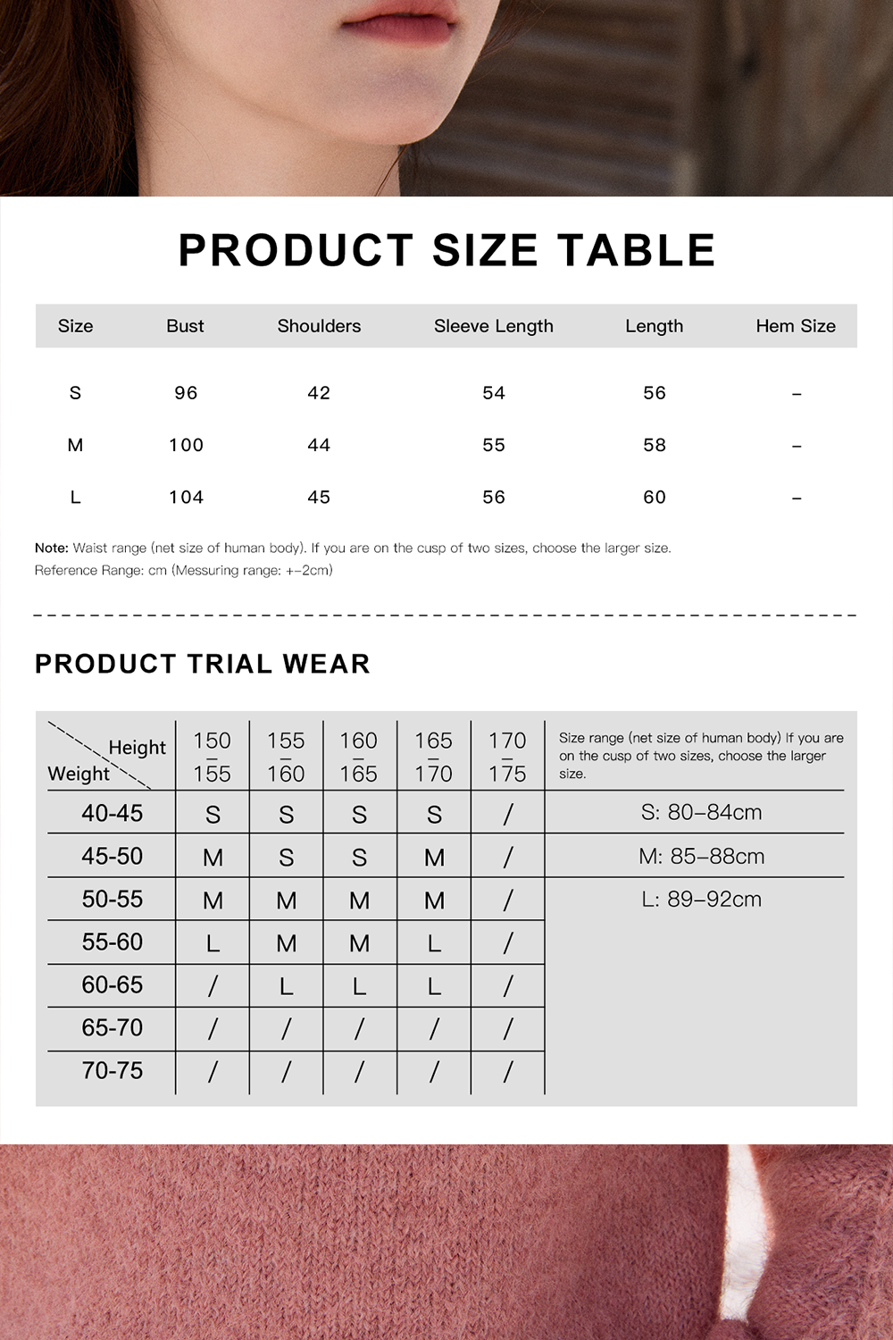 Knit Shirt for Women