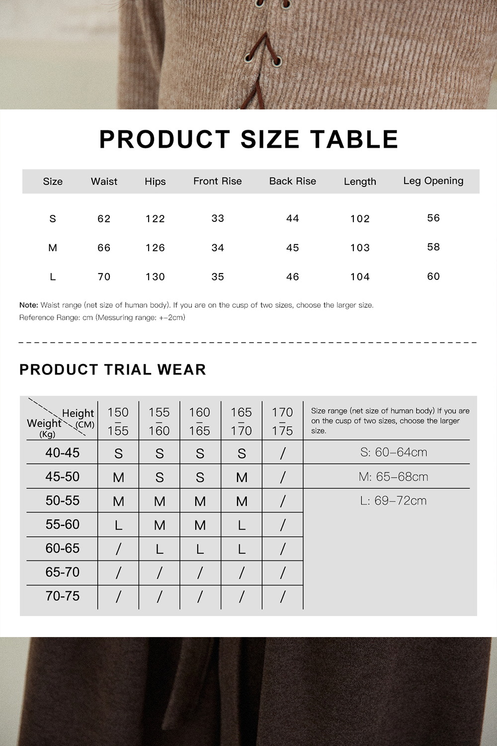 여성용 와이드 팬츠