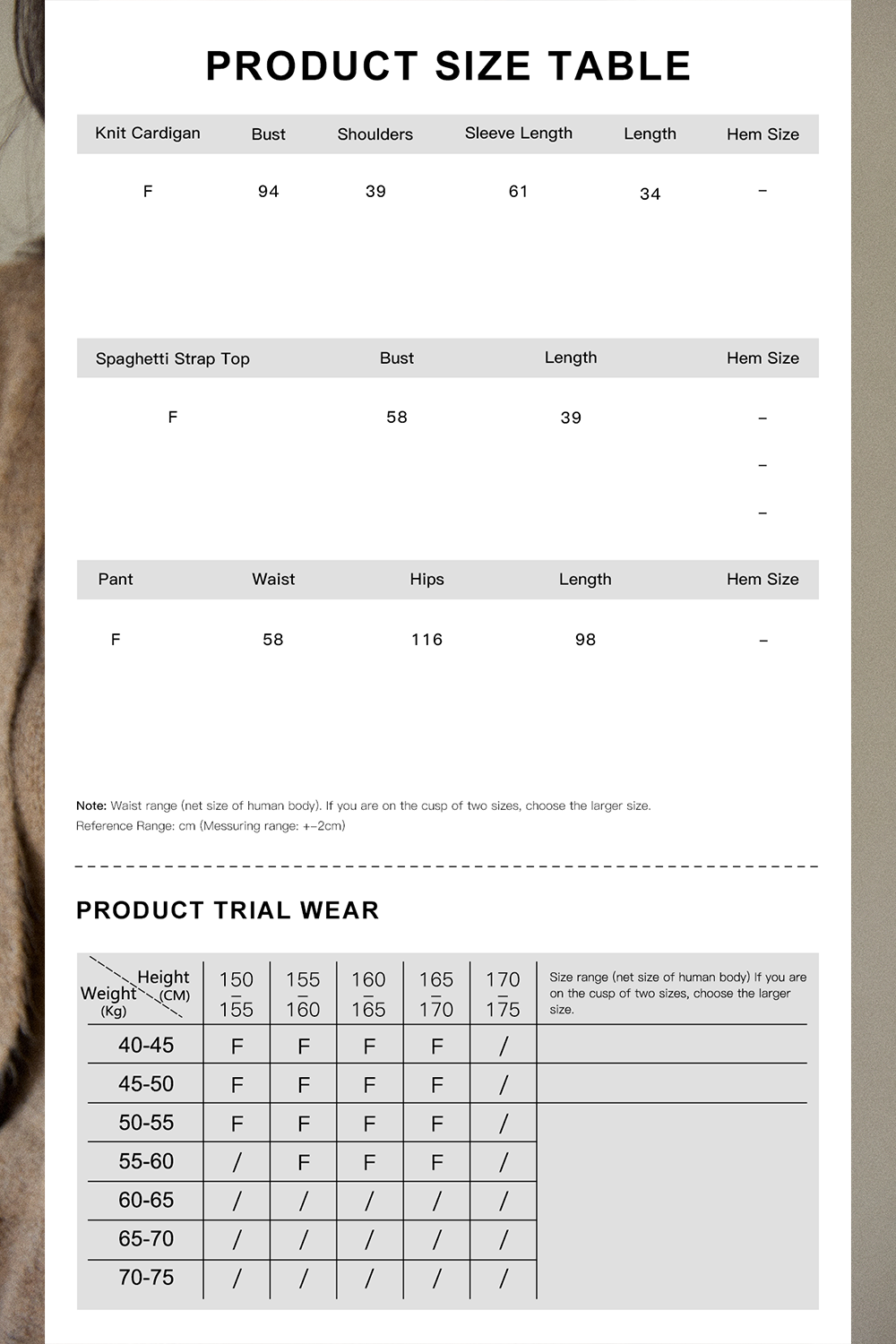 스파게티 스트랩 탑 + 코트 + 팬츠 세트