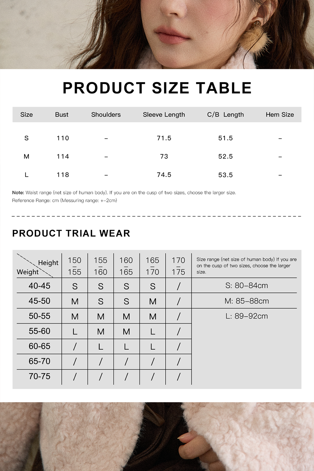 여성용 코트+스카프
