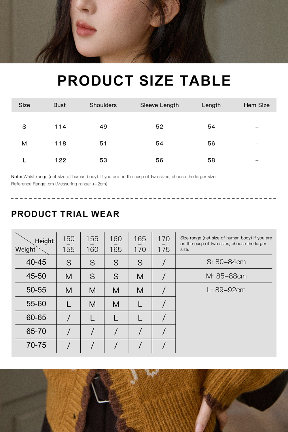 Knit Shirt for Women