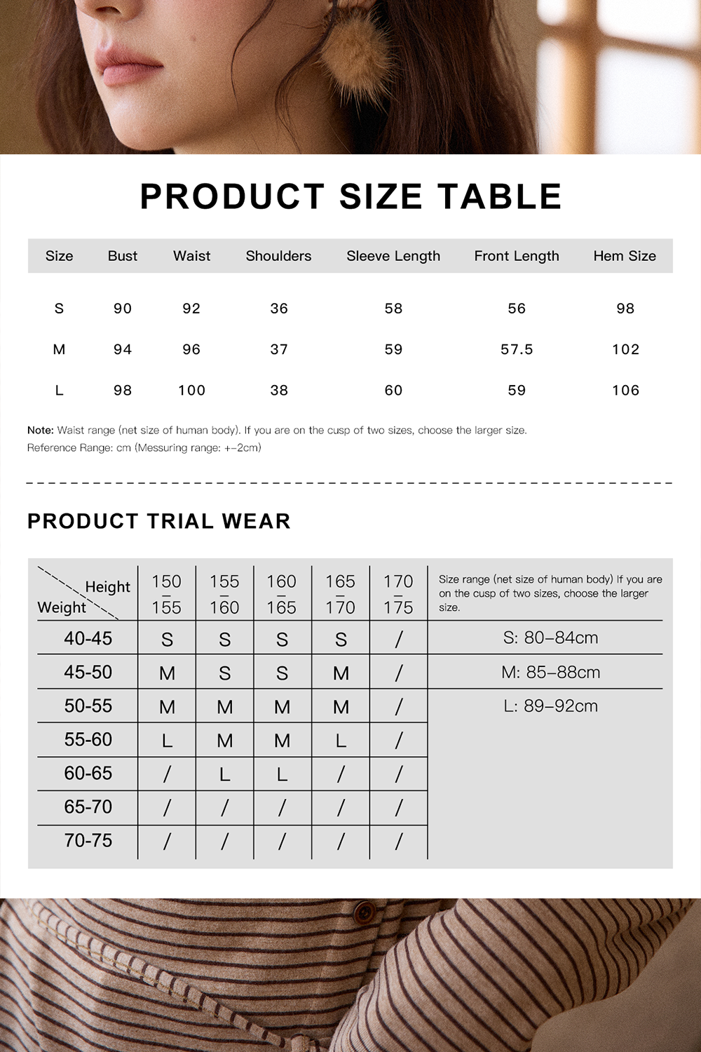 เสื้อยืดแขนยาวสำหรับผู้หญิง