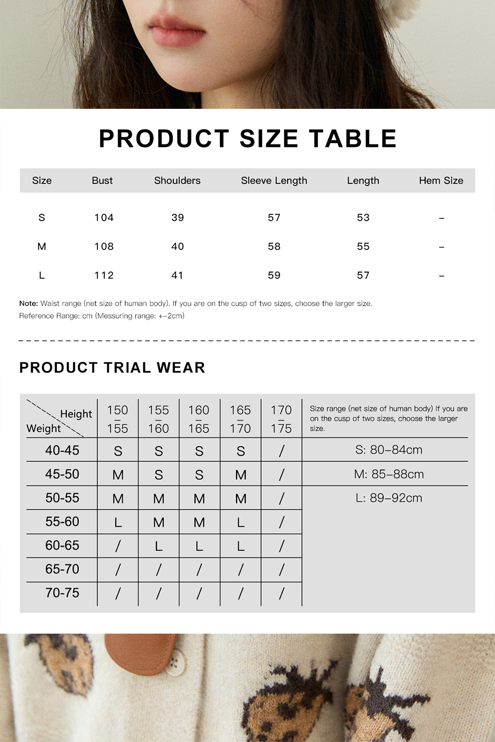 여성용 니트 셔츠