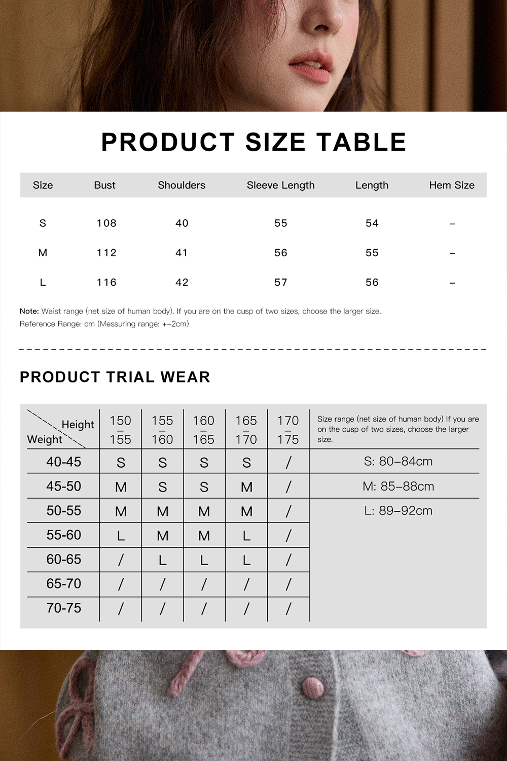여성용 니트 셔츠