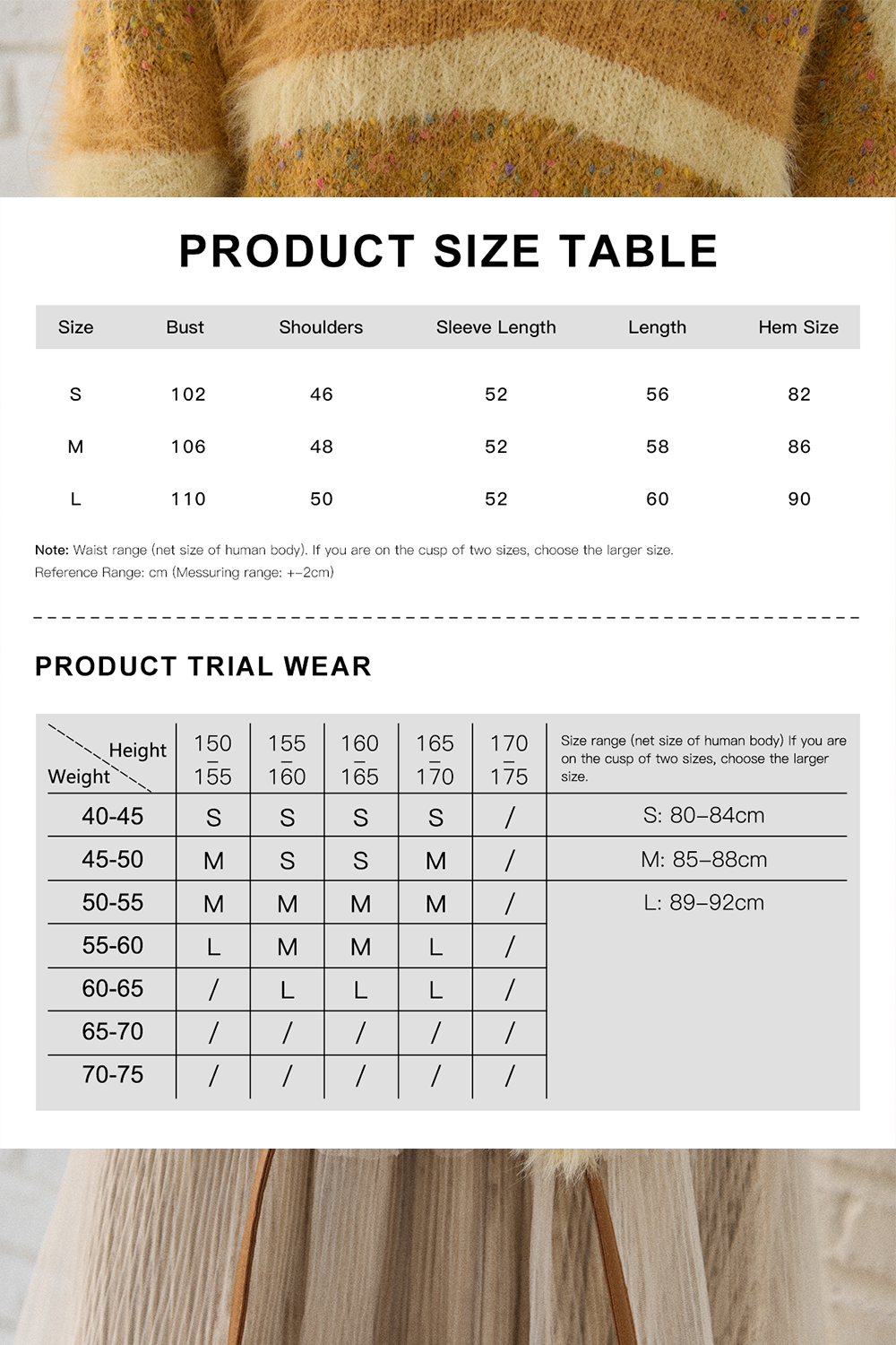 여성용 니트 셔츠