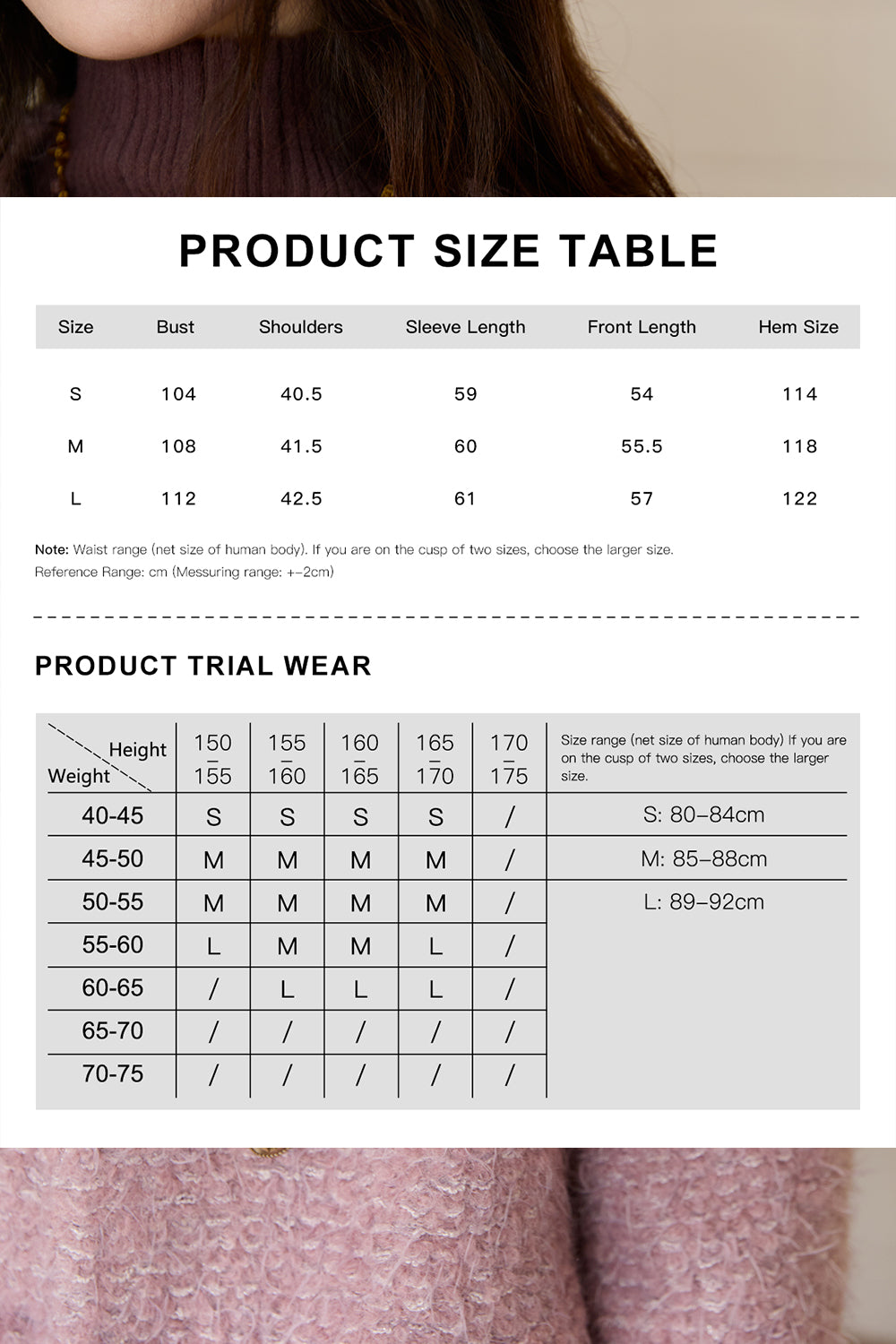 เสื้อโค้ทสำหรับผู้หญิง