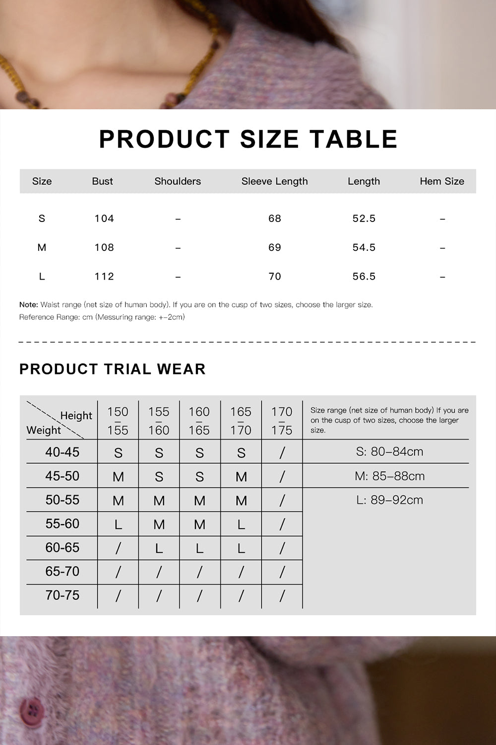 여성용 니트 셔츠