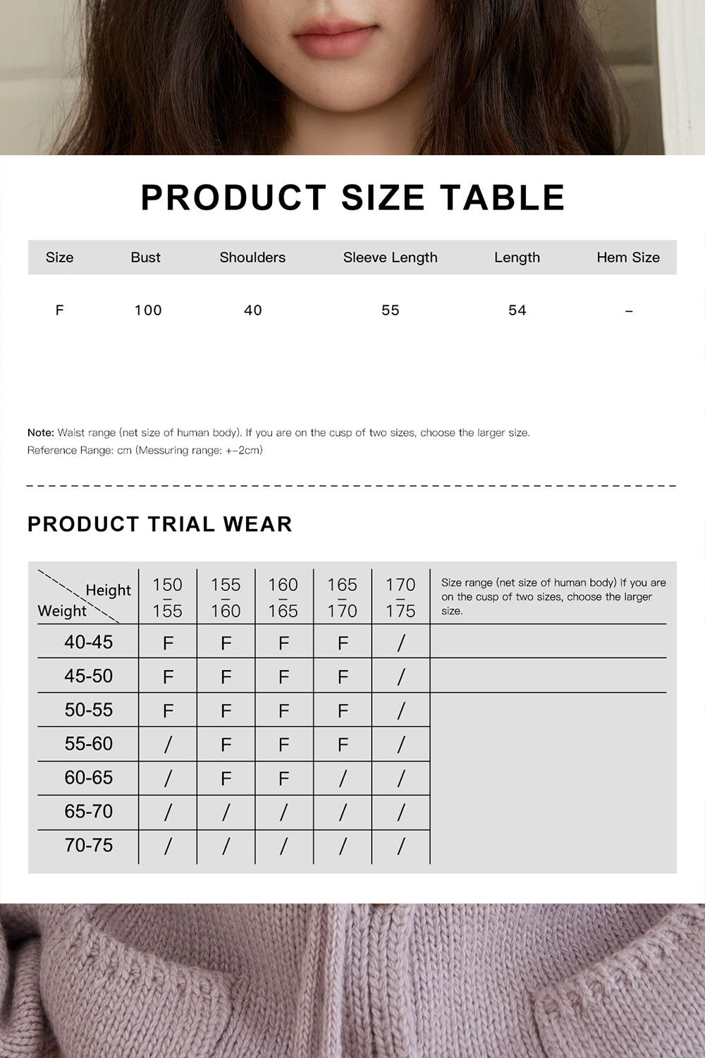 여성용 니트 셔츠