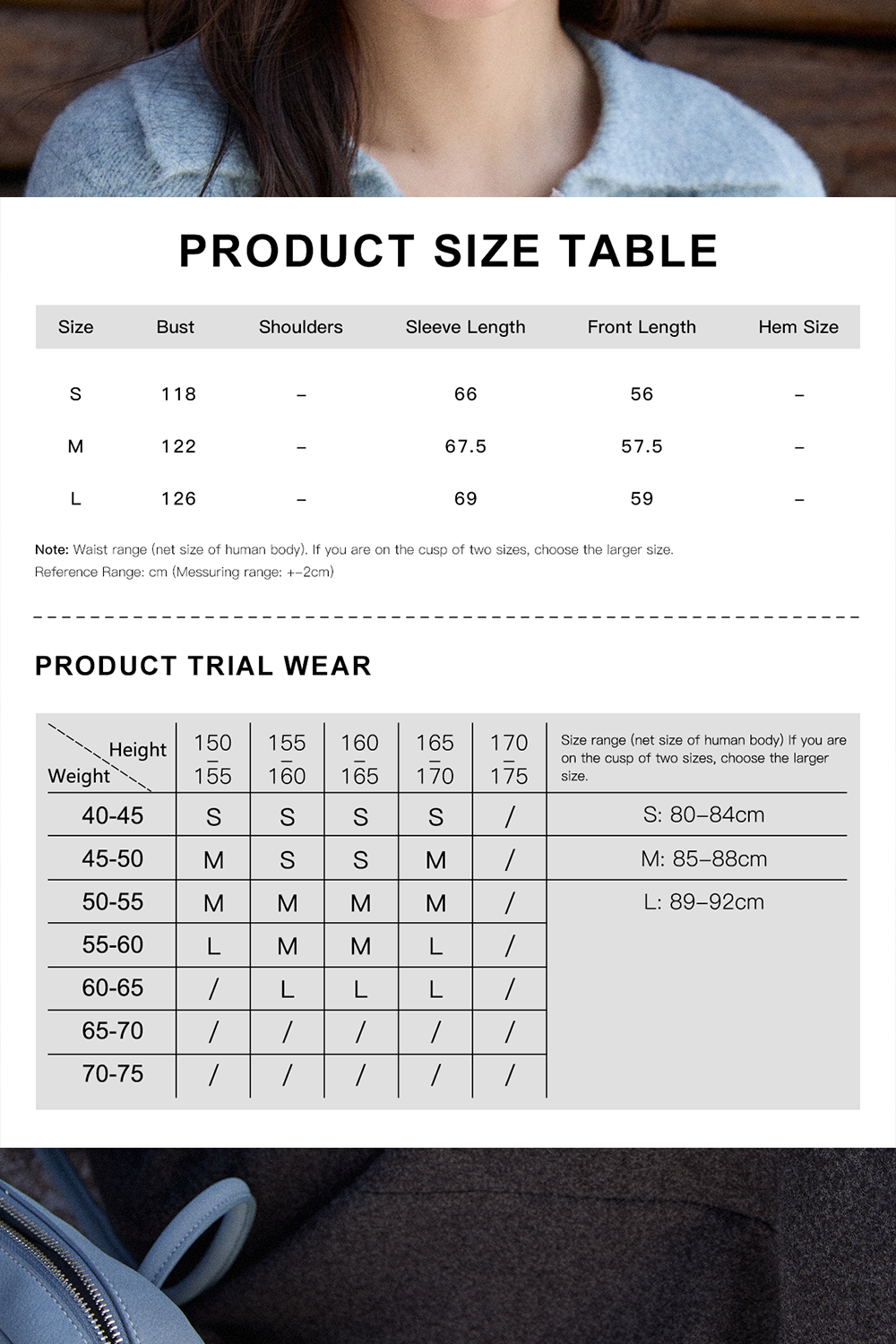 여성용 니트 셔츠